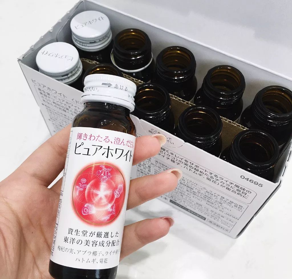美白口服液也有很多明星推崇,资生堂和pola我都喝过不少,都是一天一瓶