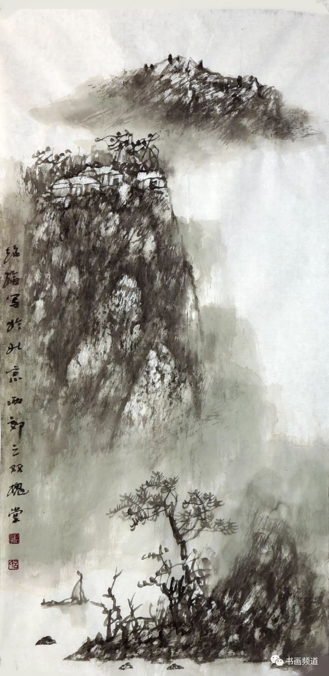 吕绍福画家图片