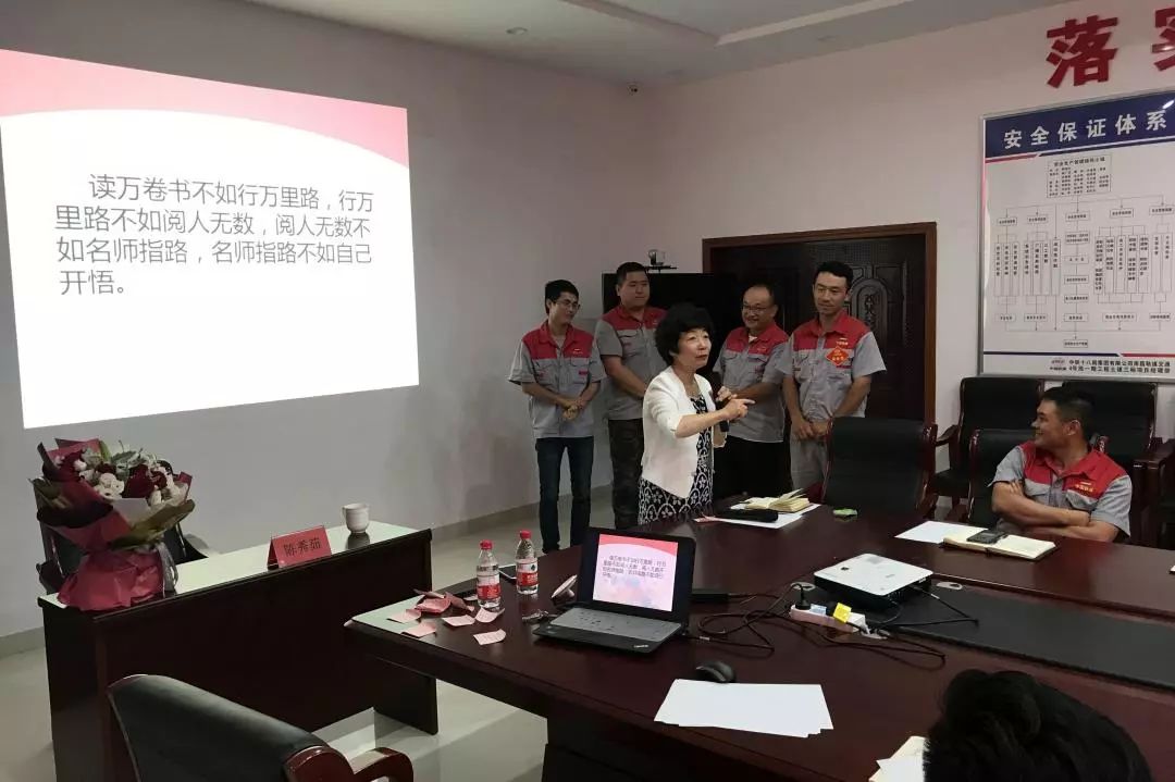 从“卢刚事件”看如何正确面对职场压力-搜狐大视野-搜狐新闻
