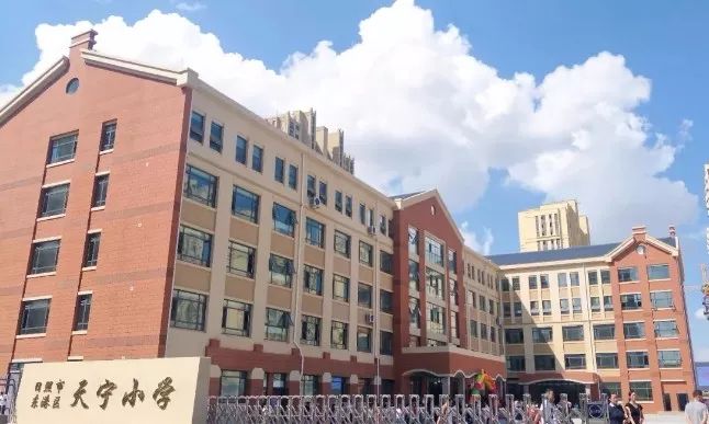 天宁君悦府优质配套教育篇