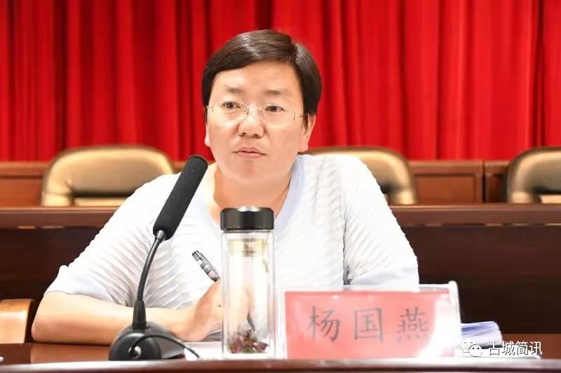 大理镇2019年第三季度安全生产工作会议召开