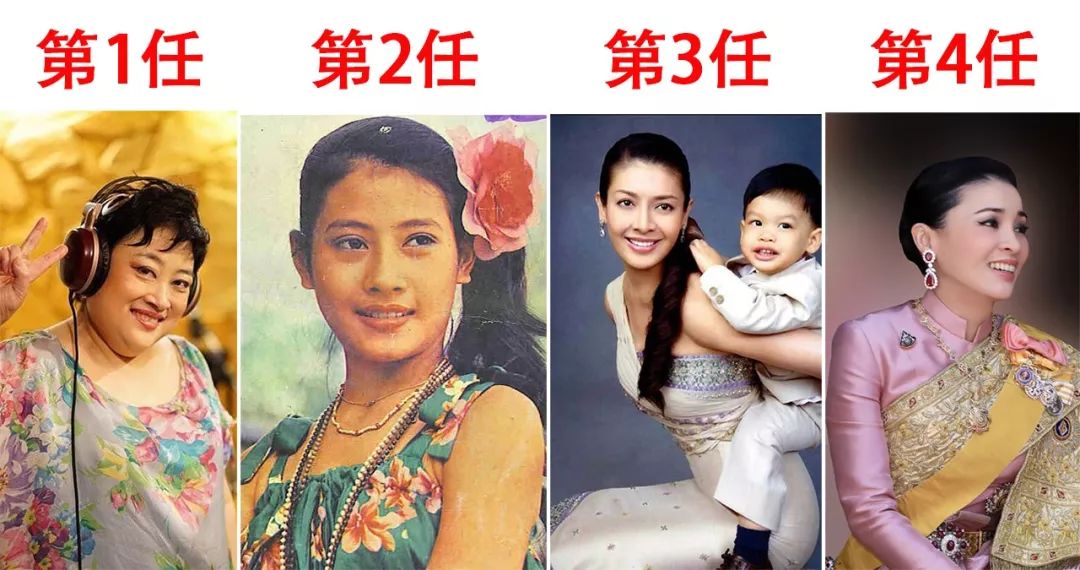 泰国王室水好深看丈夫连取3任娇妻颂莎瓦丽只能掩藏悲伤