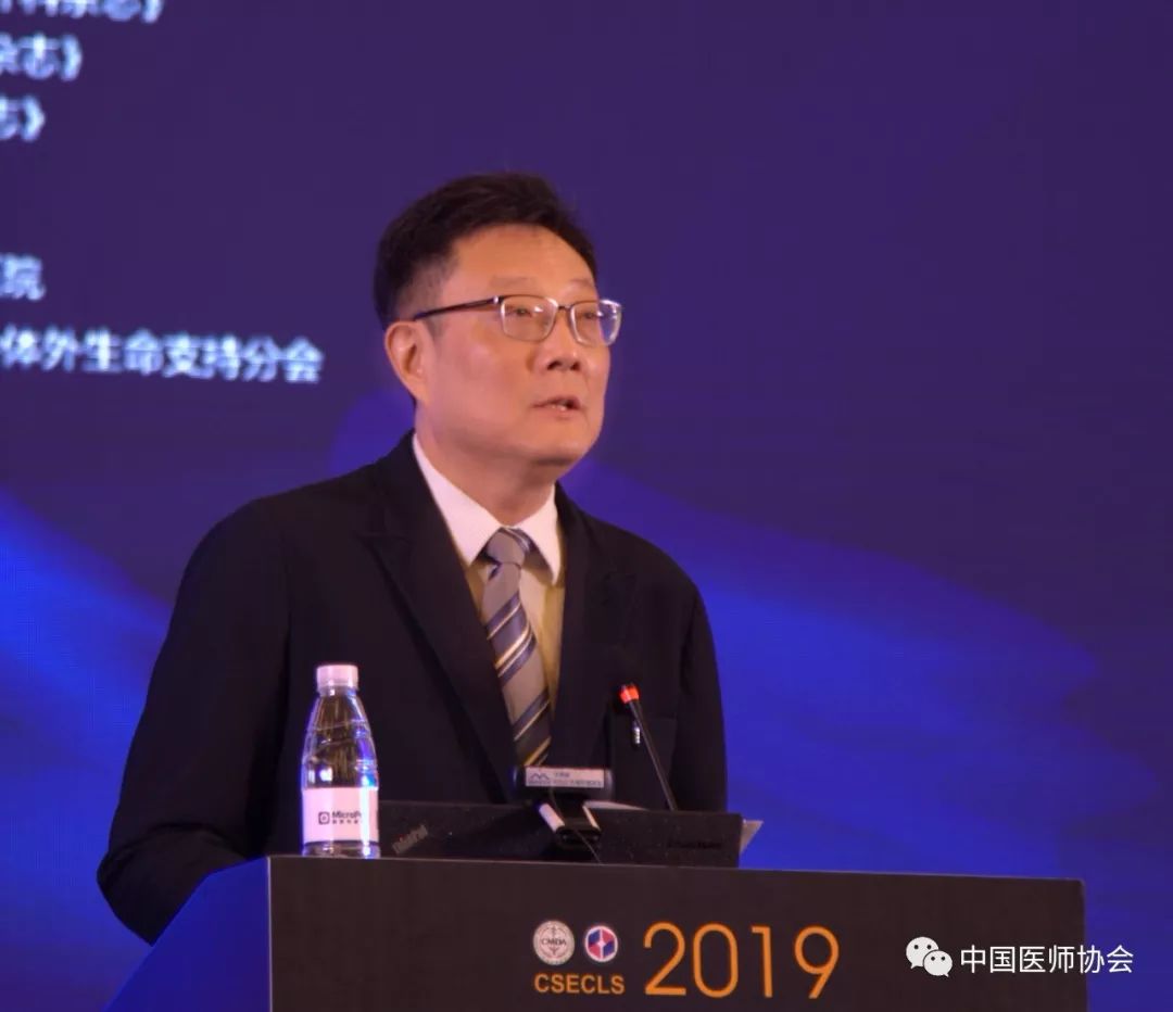 四川大学华西医院程南生副院长在致辞中表示,华西医院高度重视体外