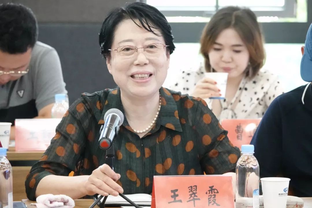 北京昌平区企业联合会一行来归谷考察调研