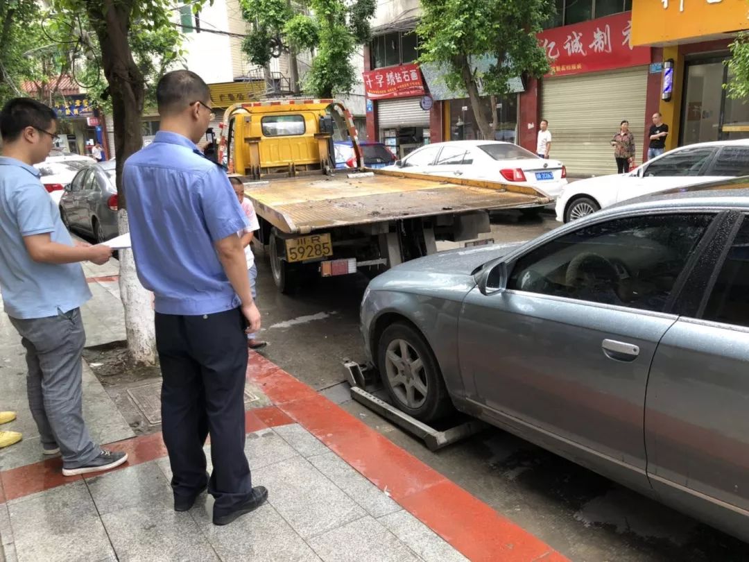 来源:南部县人民法院说明:本平台转载作品均注明出处,未注明出处和