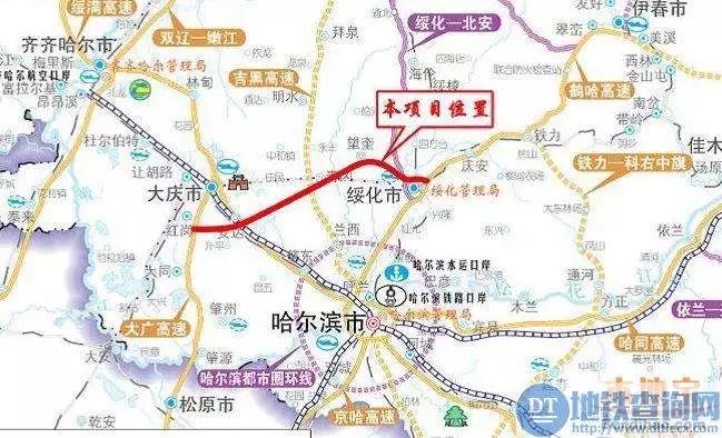 終於有結果了黑龍江省綏化至大慶高速公路中交一航局中交二航局