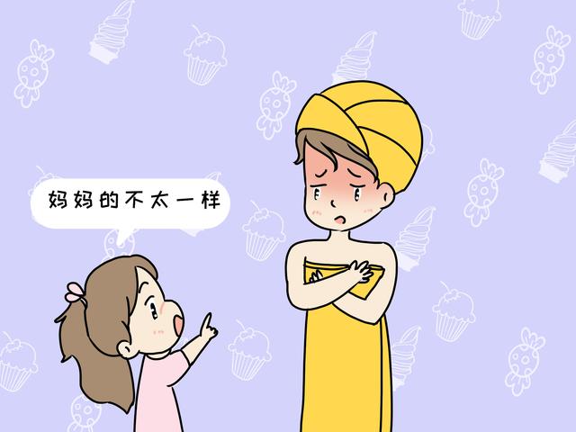 来自搜狐网