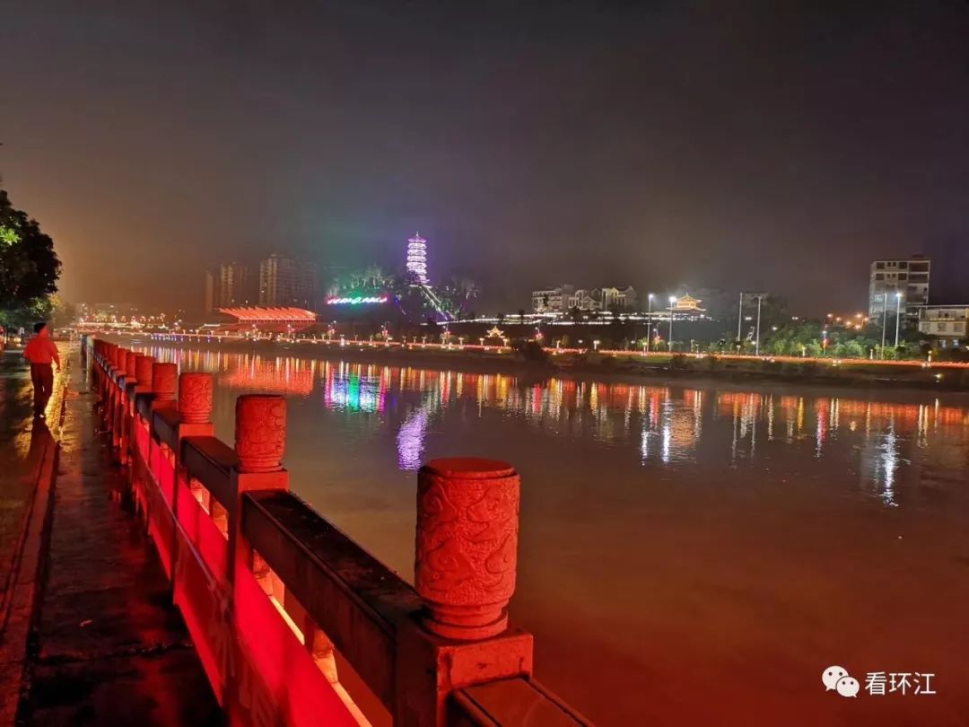 环江夜太美