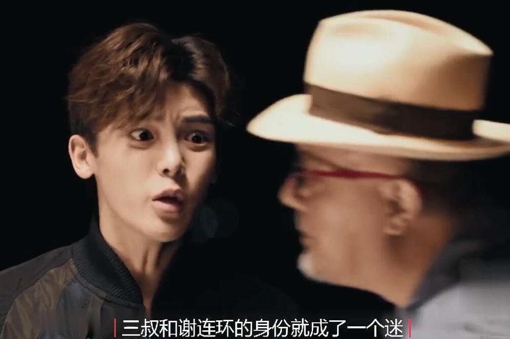 盗墓笔记吴邪真假三叔结局如何他与解连环的计谋瞒了所有人