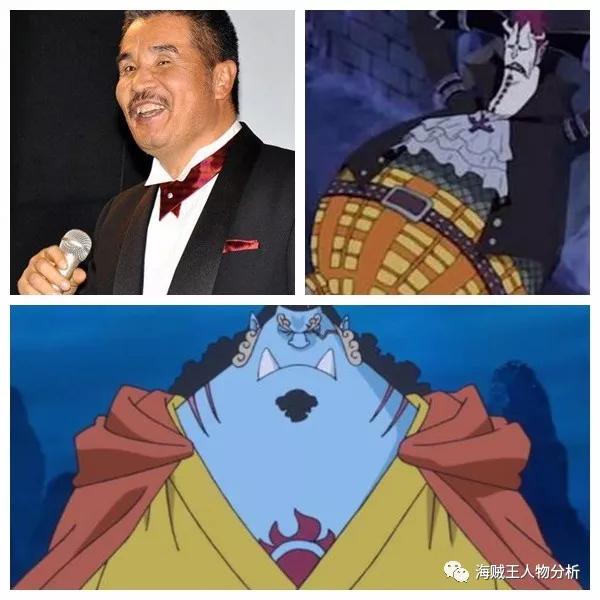 宝龟克寿:甚平,莫利亚