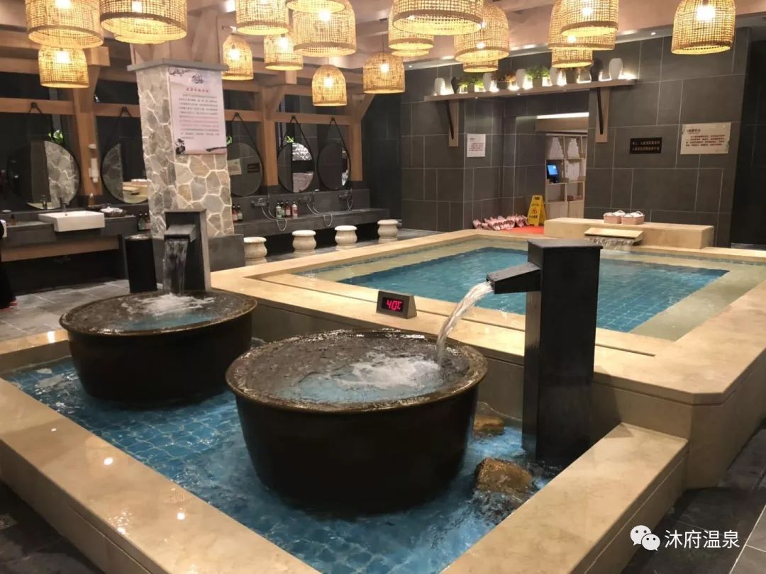 8元抢购成人洗浴门票|沐府温泉生活馆