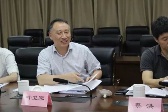 蔡洪副厅长调研舟山综合交通运输工作