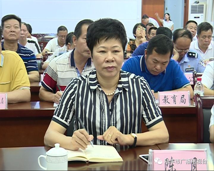 省政府部署登革热和医疗机构感染防控工作