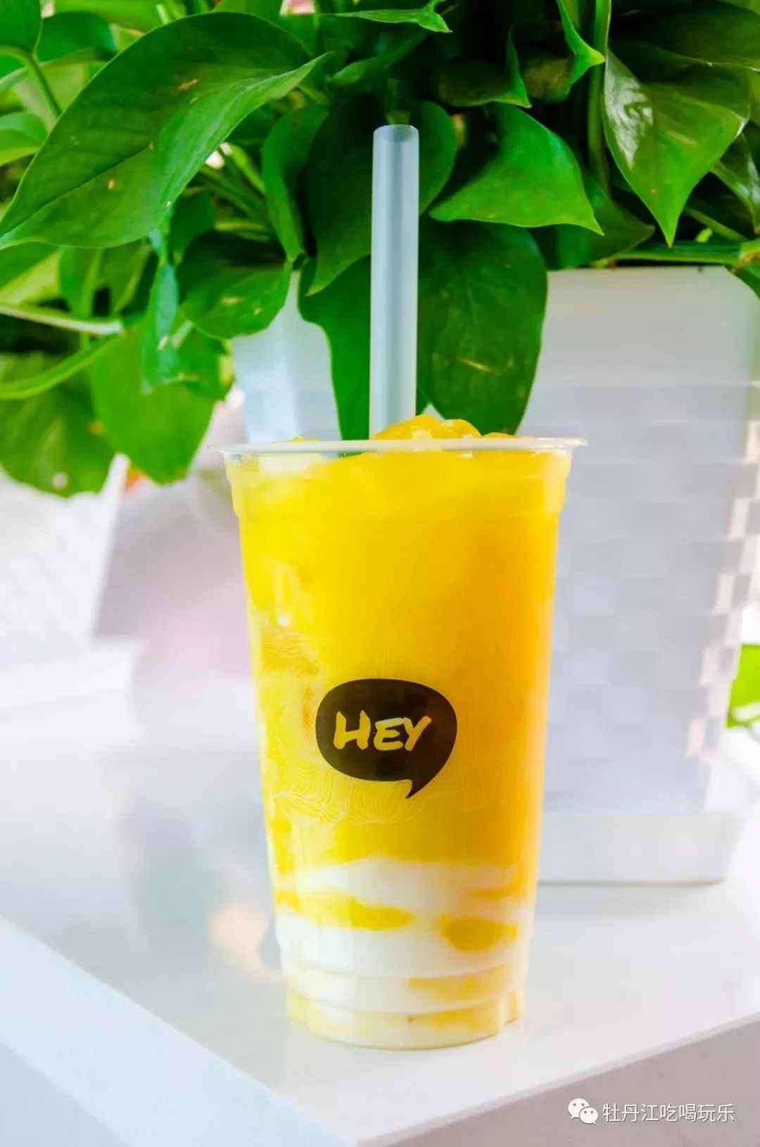 『嘿糖』冰爽刺激,买三免一,甜蜜来袭!_柳橙