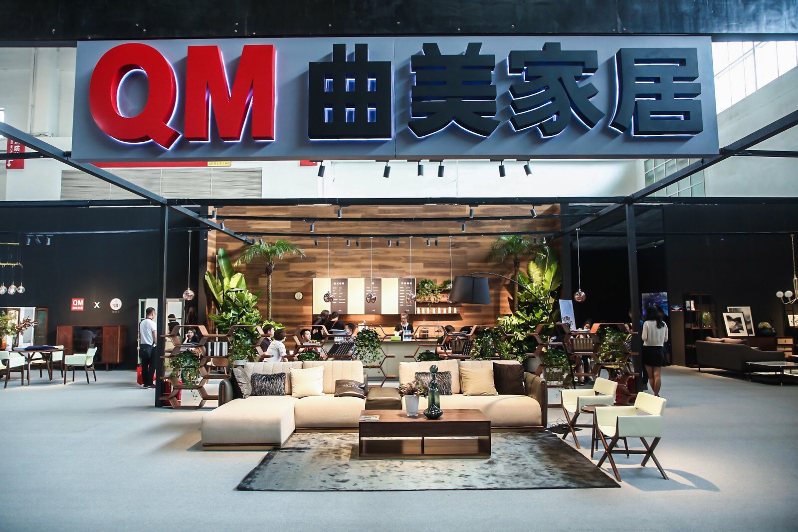 曲美家居启动第七季以旧换新,邀请大众设计好时光