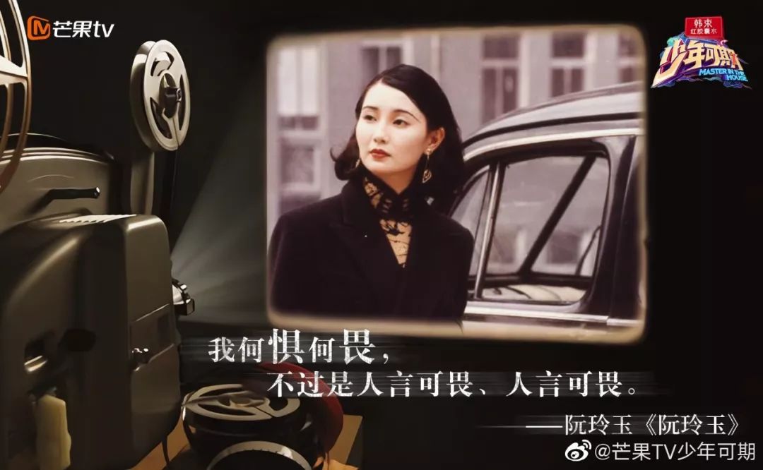 55岁张曼玉复出落泪女人最大的成功是对自己的人生不设限