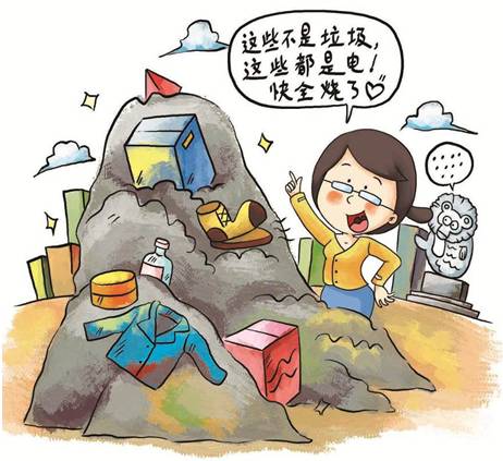 2分钟视频带你真正了解垃圾焚烧发电