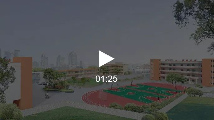 陆川县特色教育文化科技产业园项目计划投资20亿元,将新建一所中学