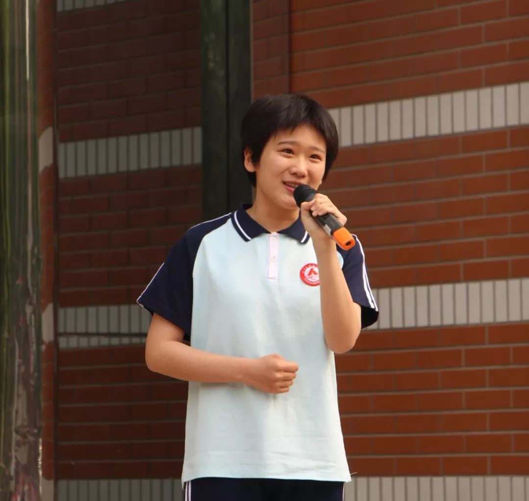 提笔直上有梦有光乐亭一中我的新高考梦励志演讲比赛