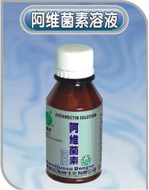 虫见愁丨阿维菌素杀虫剂在水产养殖中的作用及风险