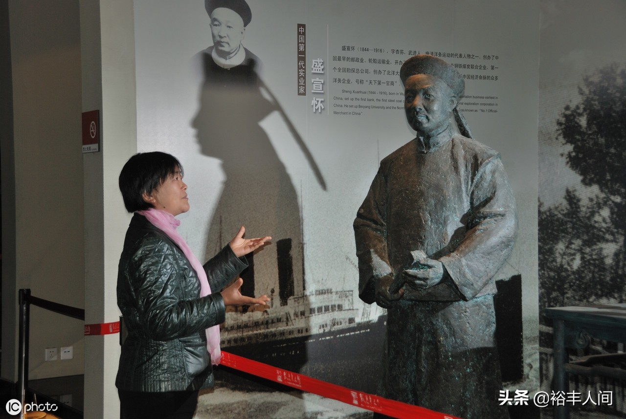 帮,更是铸就了许多"当红"的商人,这其中以"胡雪岩和盛宣怀"为主要人物