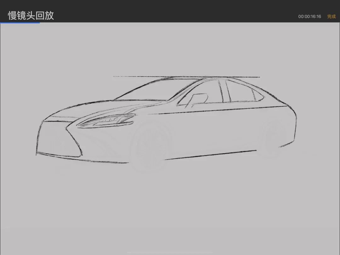 画饼充饥之板绘雷克萨斯全新es