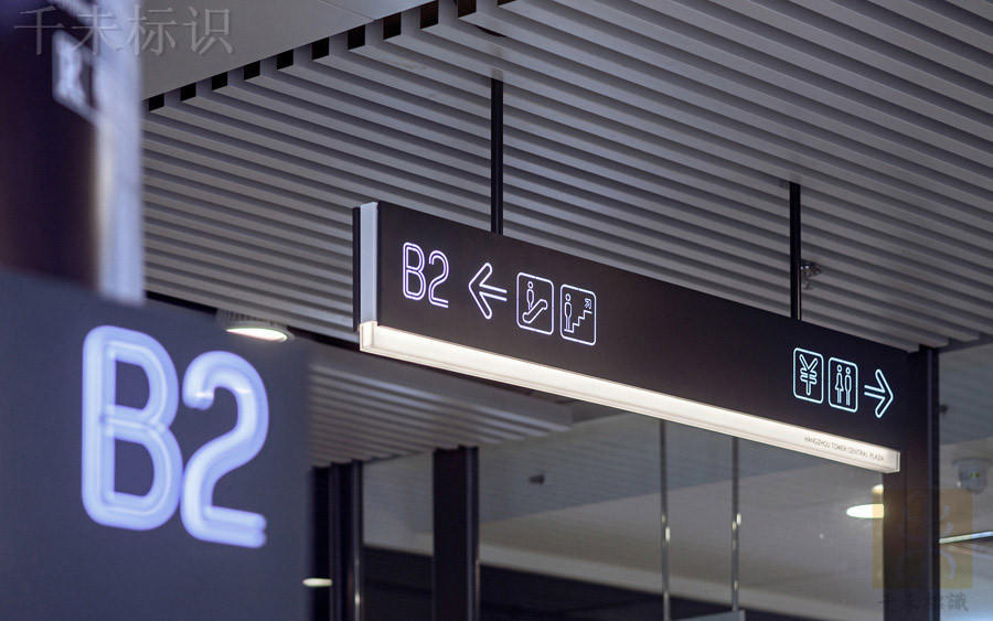 标识标牌导视导向系统设计引导需要体现三大原则