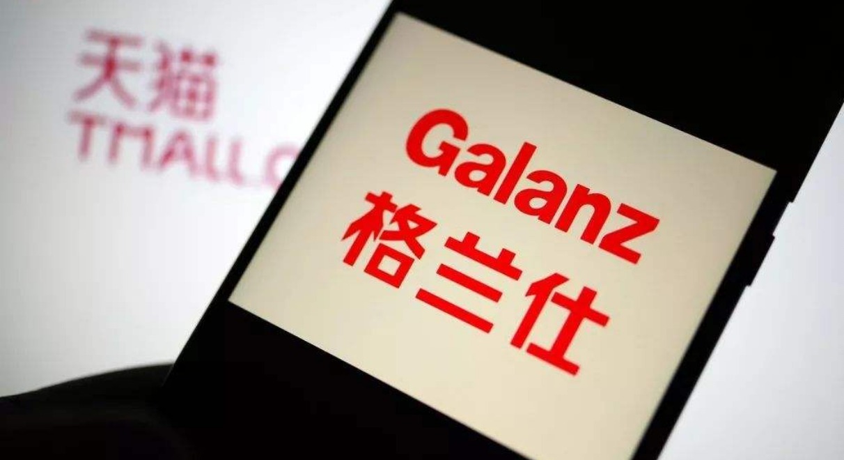 中国制造的隐痛：格兰仕在家门口遭遇最难做的生意-家电圈官网