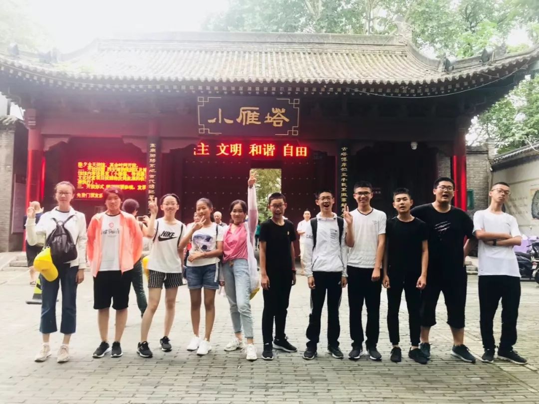 游学西安78月走进古代中国寻找盛世长安5日美食文化之旅