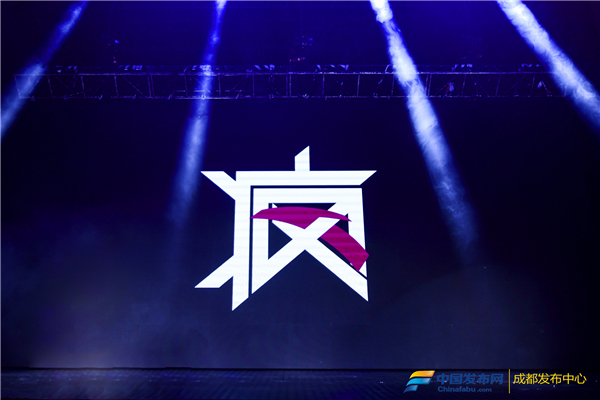 原创疯人集结安踏篮球要疯之旅全新启动