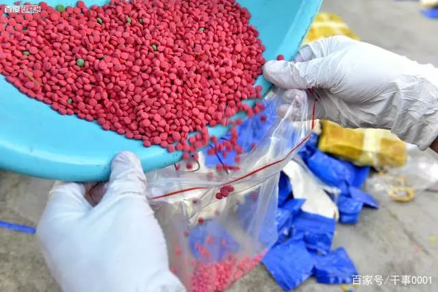 云南查获150万粒毒品30人数了4小时