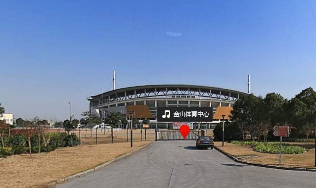 你可避哪儿￤金山体育场应急避难场所