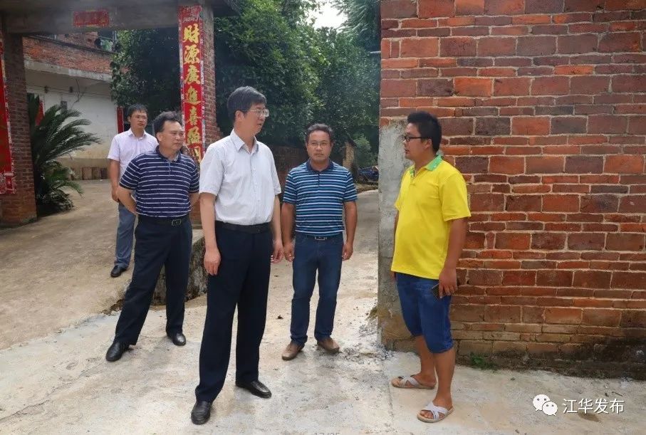 罗建华督导山塘水库腾库保安工作