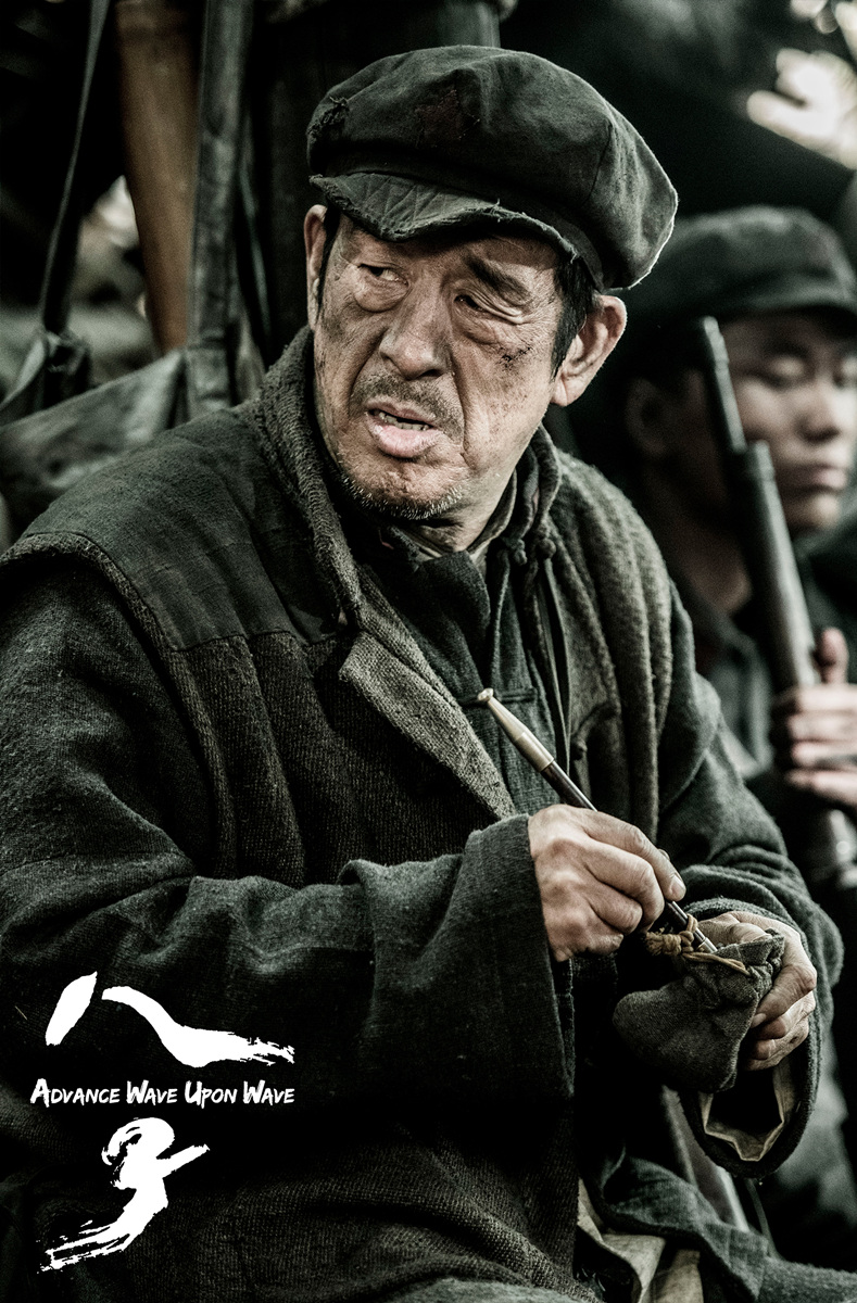 高希希八子热映强势催泪众明星力挺口碑飙燃