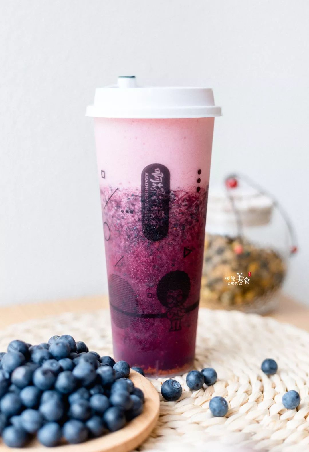 3000杯手锤柠檬茶免费送!这个夏天出门续命全靠它了