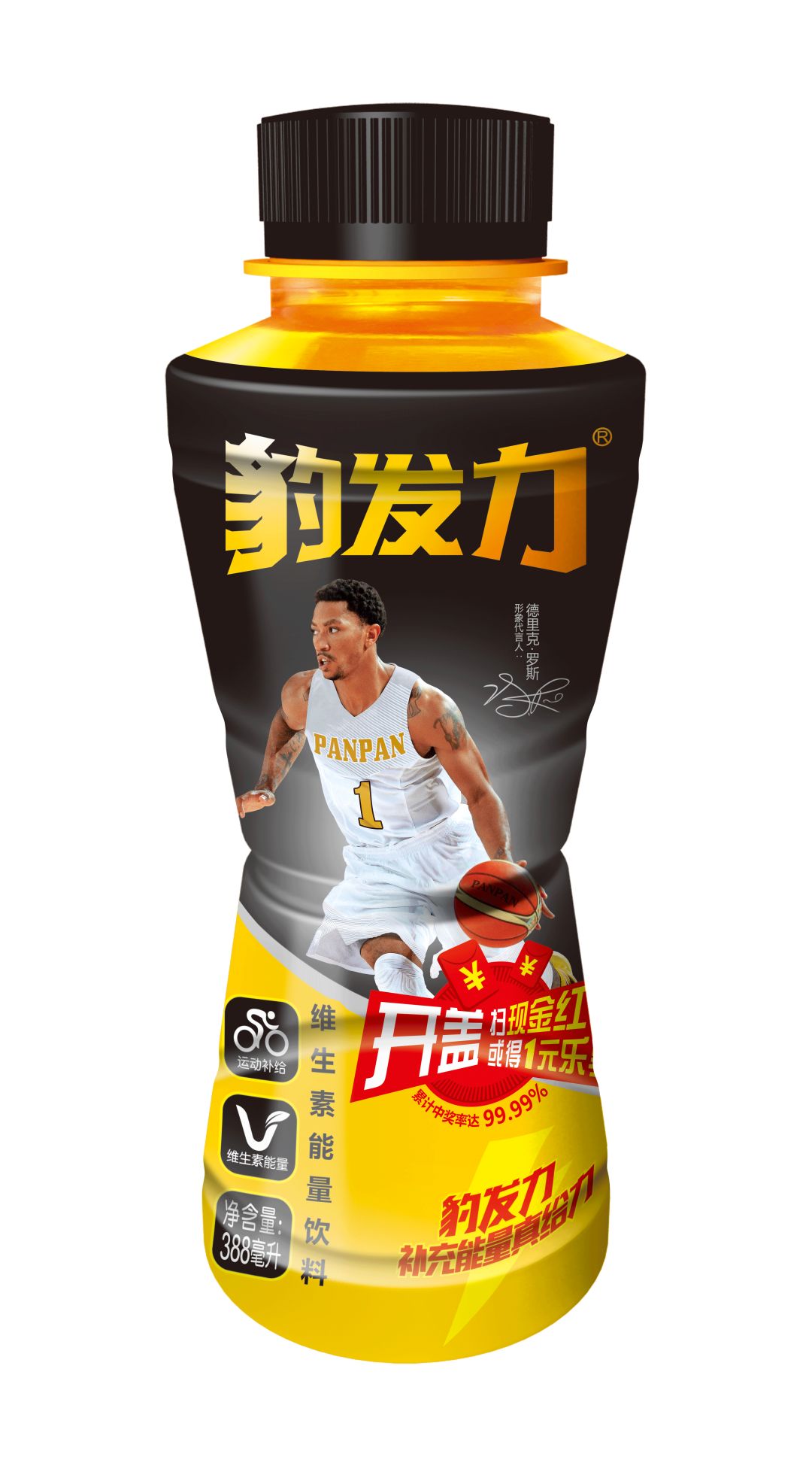 我从未想过表白直到参加这场比赛