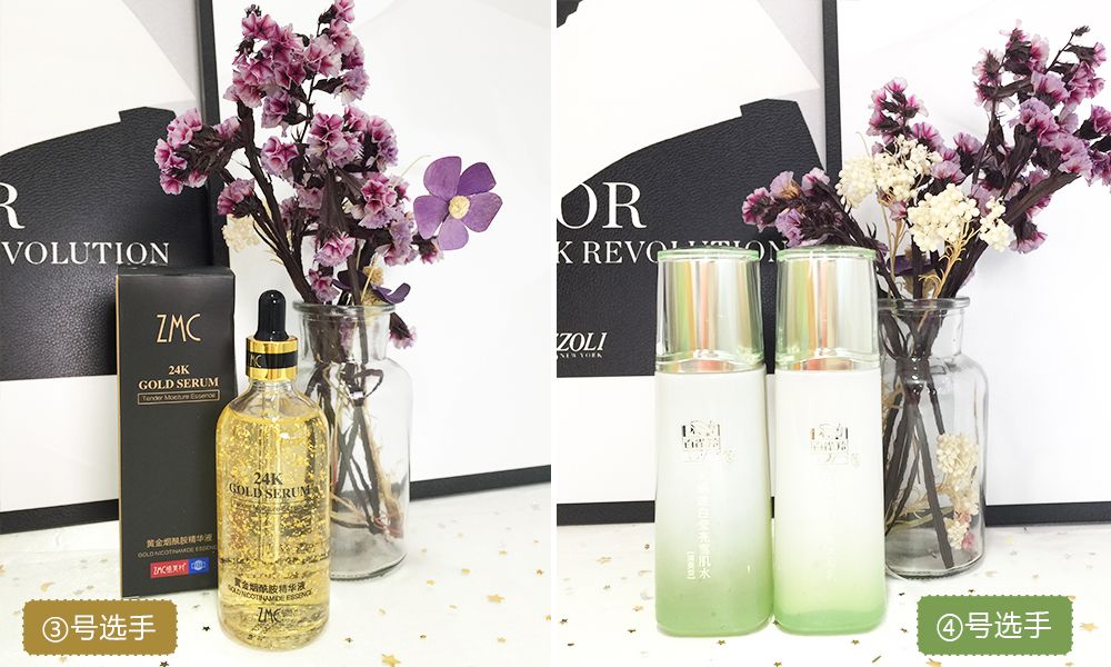 植美村精华液含有金箔成分,透明的瓶身,给人一种bling bling闪亮的既