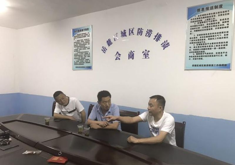 区城防指办副指挥长陈茂学,单旭红,岳麓区市政设施维护中心副主任