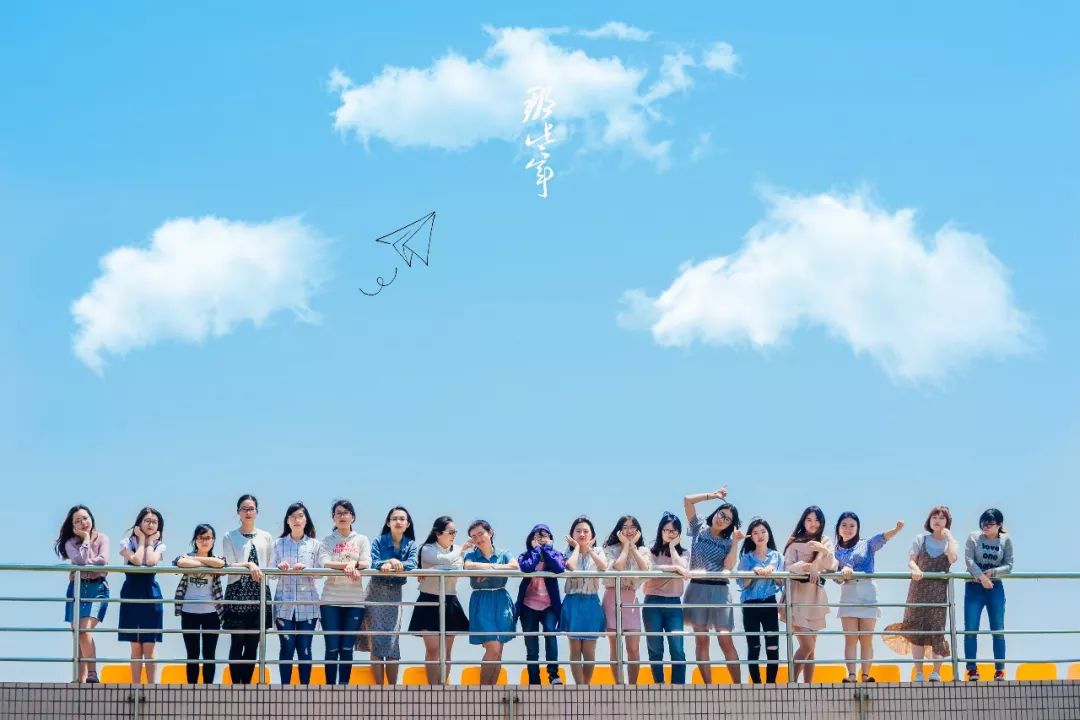 又回到最初的起点记忆中你青涩的脸我们终于来到了这一天——《那些年