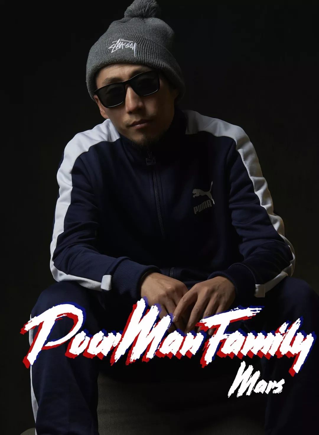 第二届无线内蒙古蒙古语说唱专场宣传片