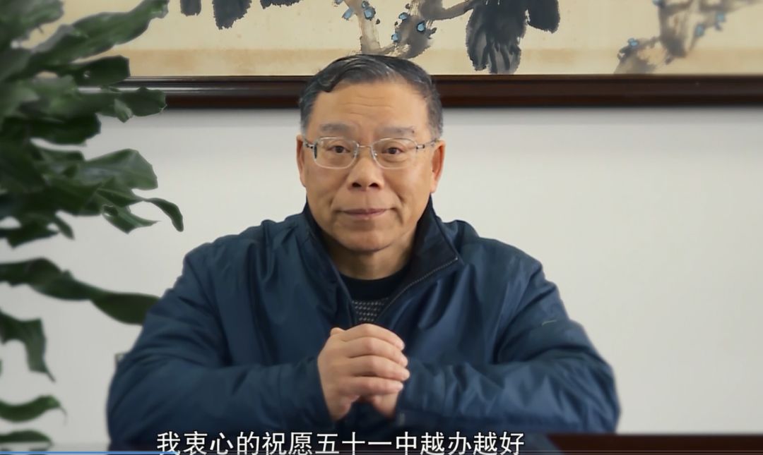 争做温州民办教育的领航者|温州中学校长,五十一中理事长徐坚专访