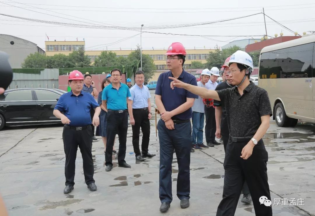 产业兴旺辉县市市长刘彦斌率队莅孟督导重点项目进度
