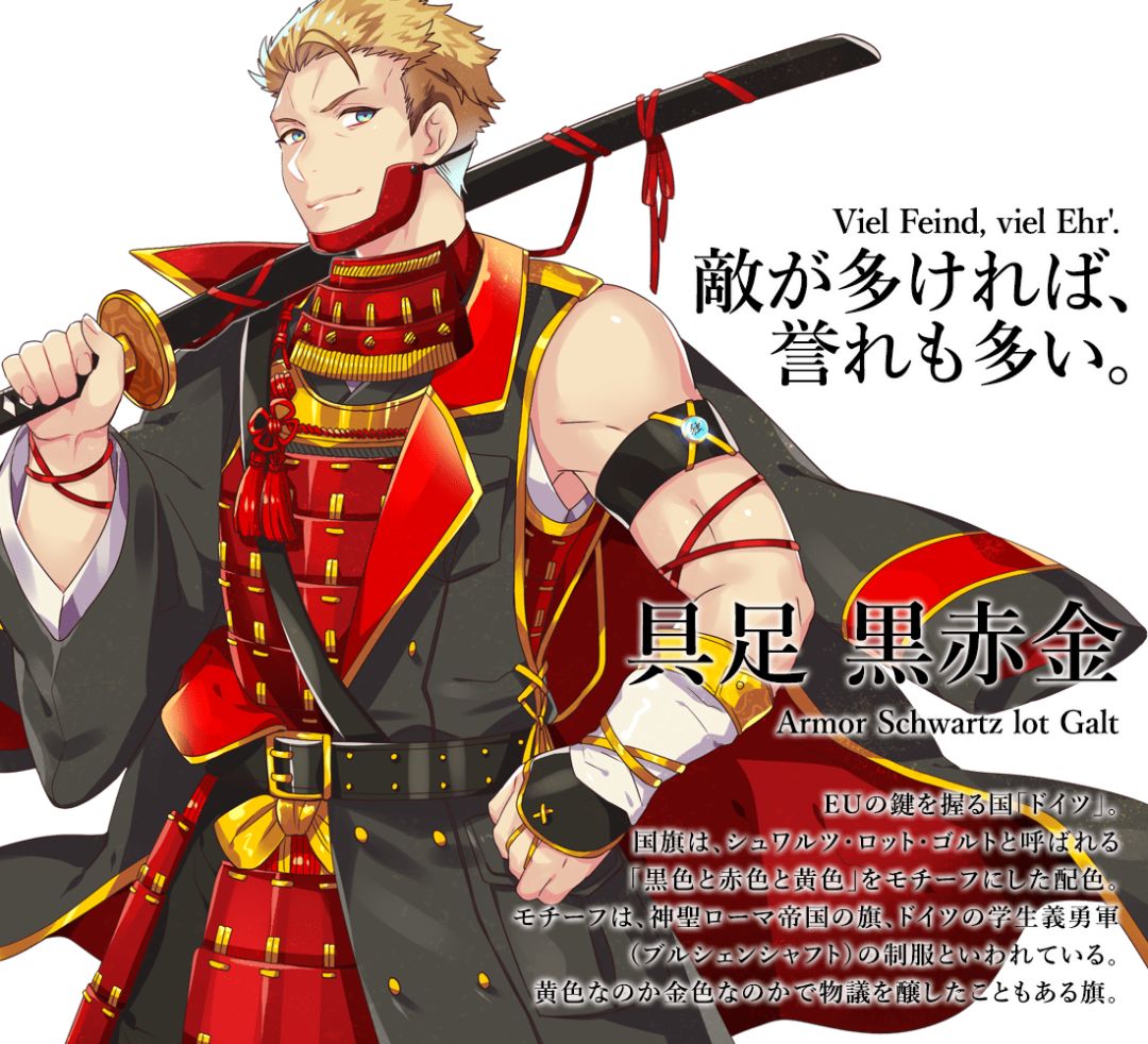 设计师把2020参奥国家都设计成时尚帅小伙,网友炸了~ - 服装饰品 - 征