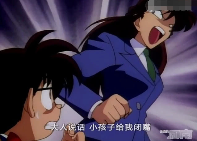 绑架的小男孩,而这个女生也并不是工藤新一的交往对象,不过看到小兰吃