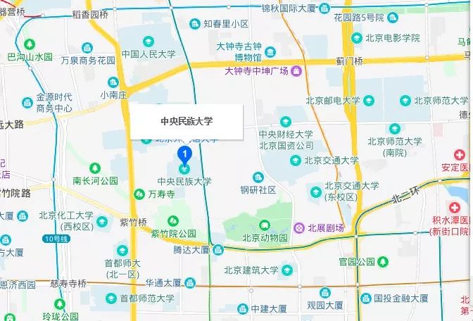 76中央民族大学,坐落于北京市海淀区,南邻国家图书馆,北依中关村