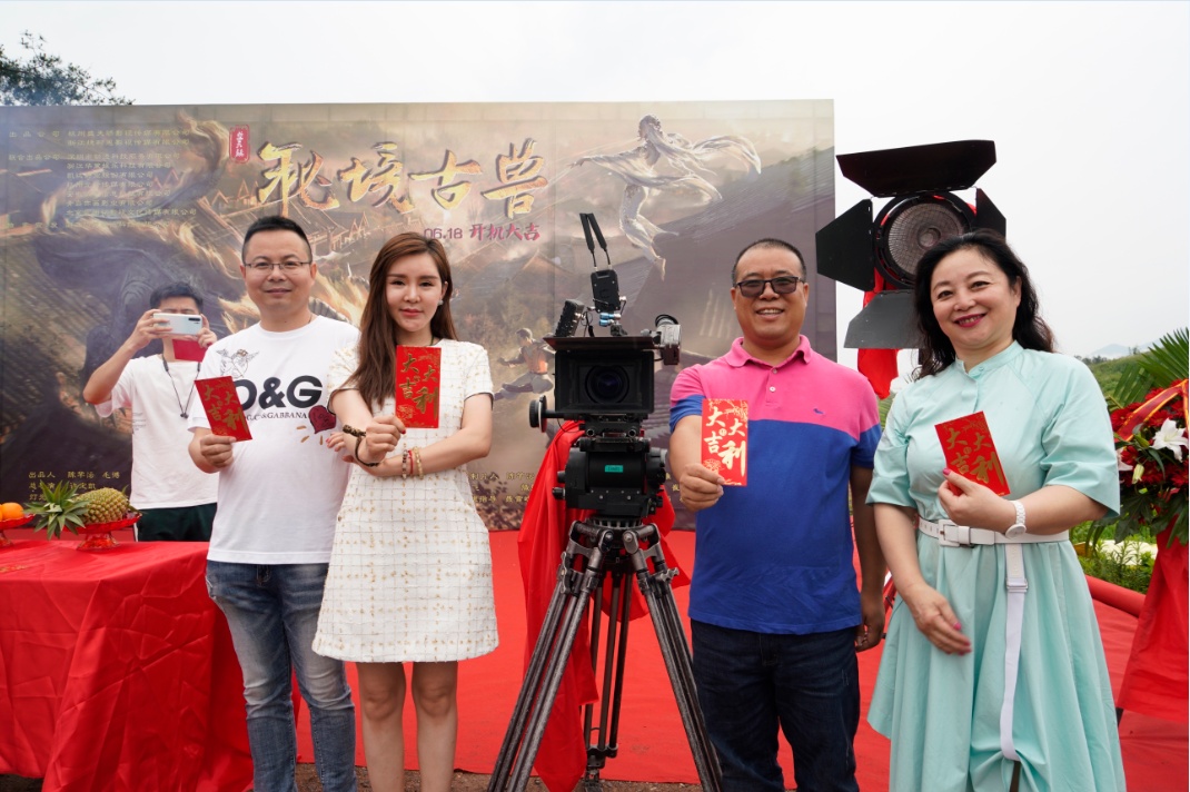 民国冒险大电影秘境古兽开机奇景探秘揭幻境真相