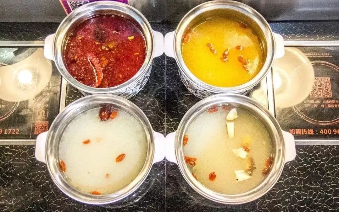 7毛钱串锅底免费送吃到劲爽的旋转串串小火锅上架