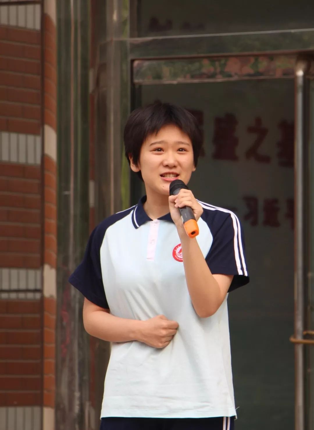 提笔直上有梦有光乐亭一中我的新高考梦励志演讲比赛