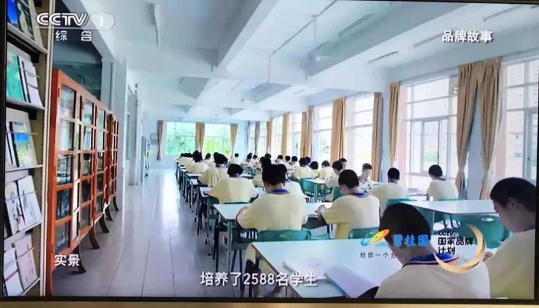 广东佛山国华高中图片