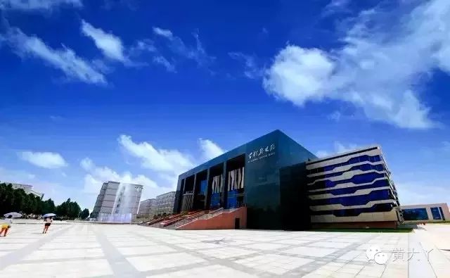 重磅黄河科技学院2019年招生章程公布